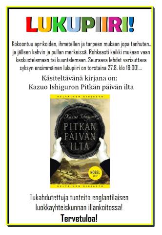 LUKUPIIRI